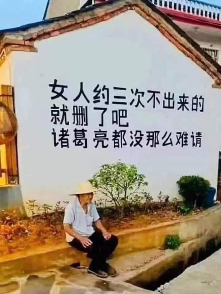 人生感悟，，，，，，