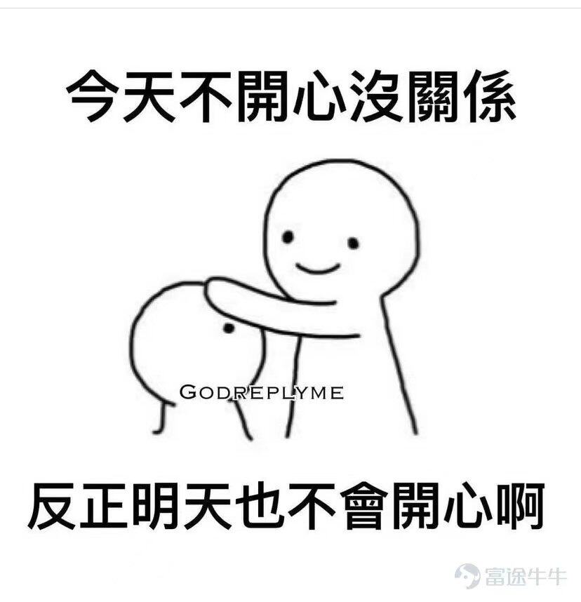 为啥男这么喜欢吃槟榔？辣的要死，从来没买过，也不吃，又贵