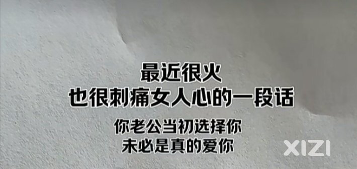 2024年8月7日