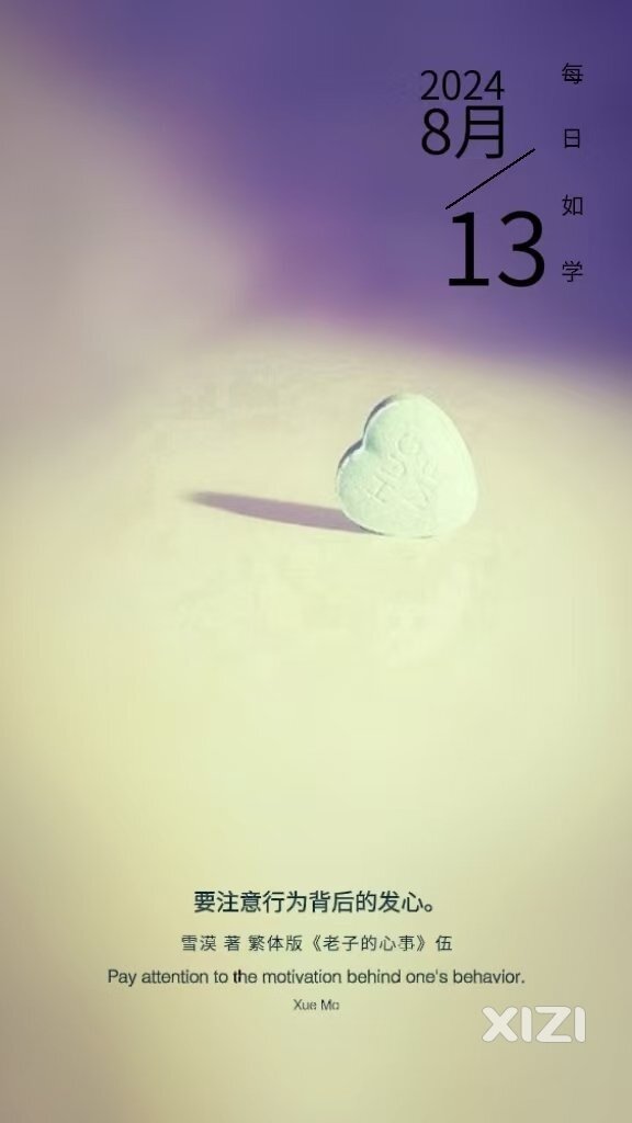 雪语1271