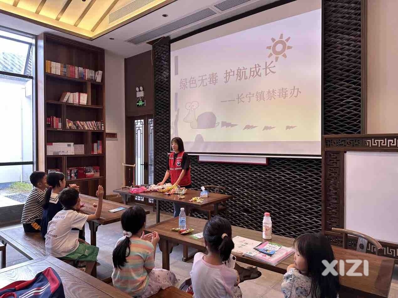 绿色无毒 护航成长—长宁镇开展暑期青少年禁毒教育宣传活动