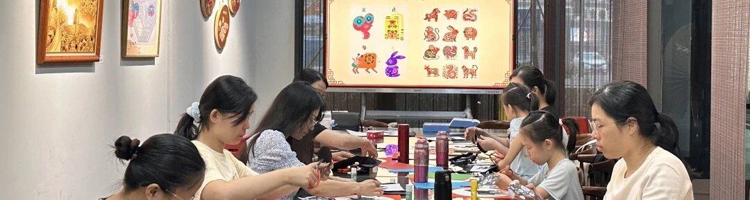 报名｜老祖宗严选，6个非遗课堂等你体验