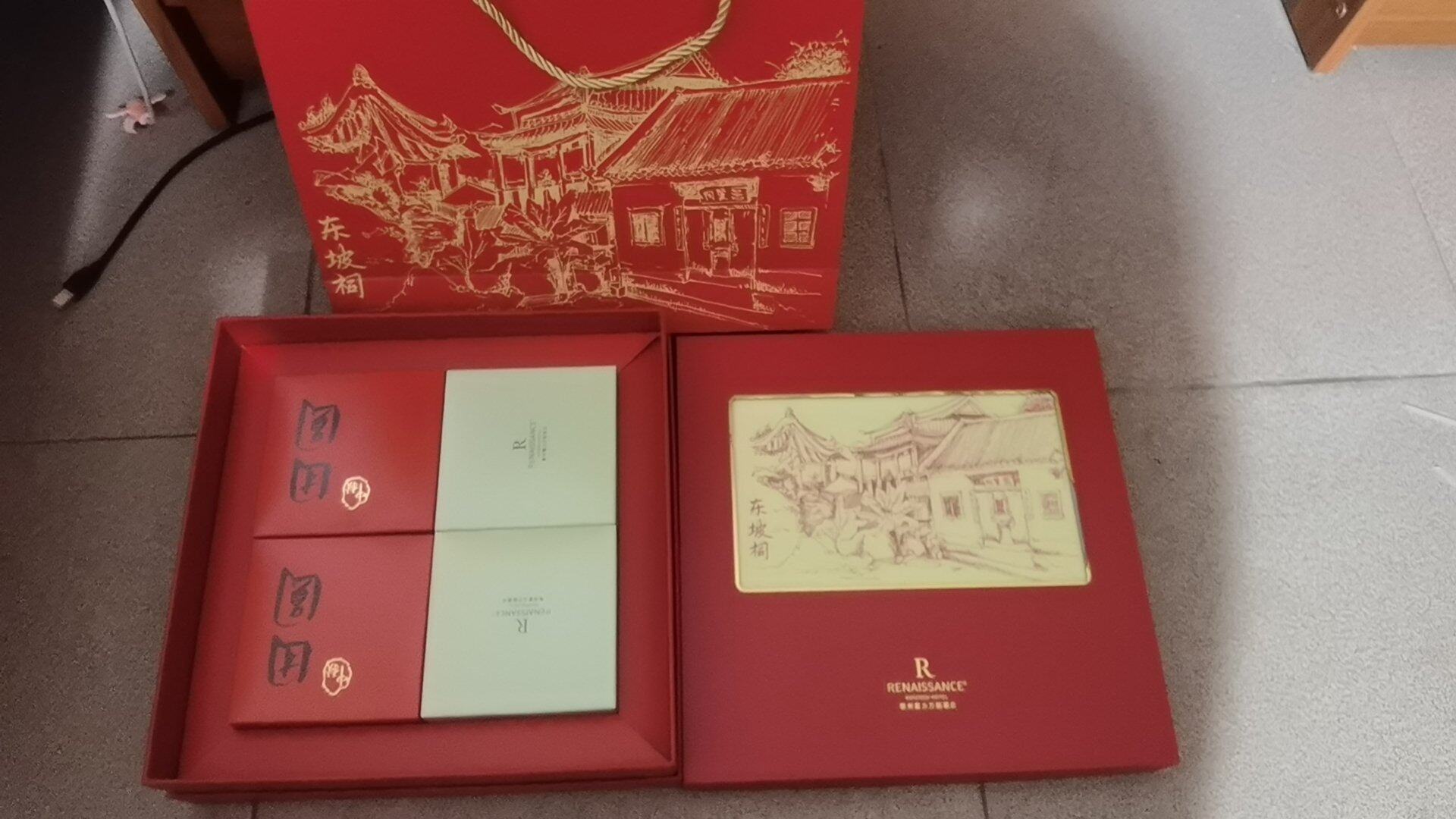 惠州富力万丽酒店月饼