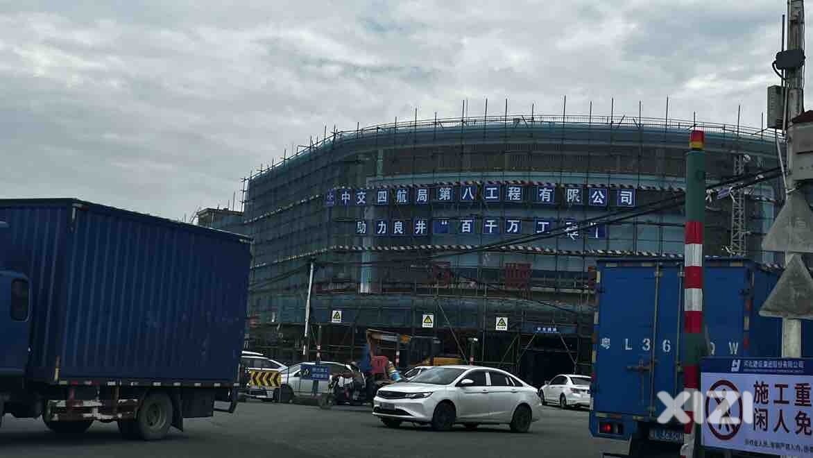 投诉良井市政的劳民伤财神操作