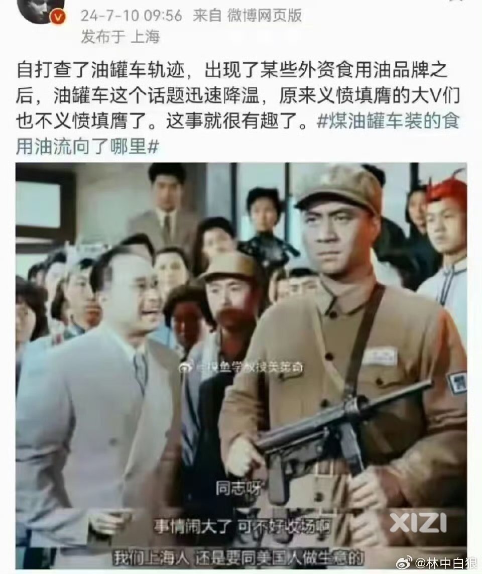 请问你们买什么品牌花生油吃？买那种比较好？