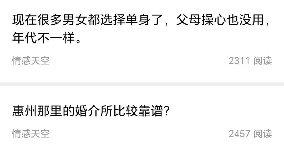 你见过这么大的榴莲吗？