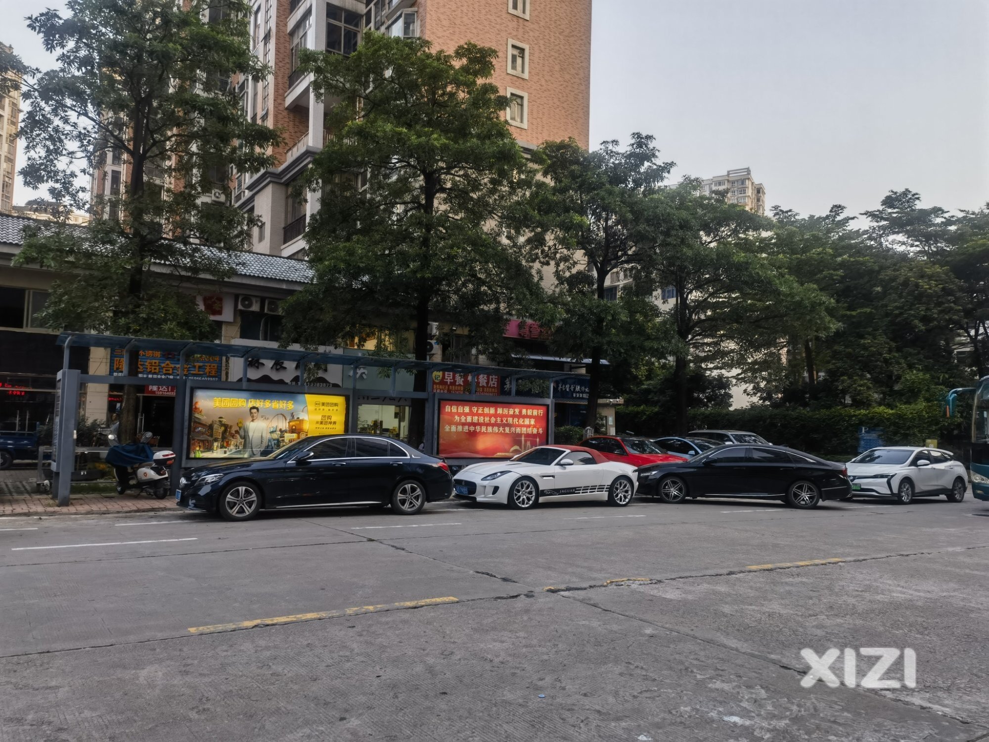 文明城市啊…