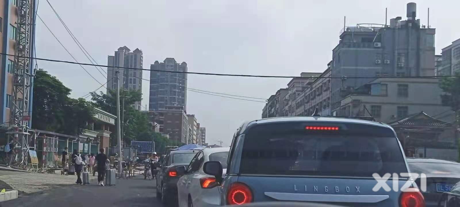 车塞死了