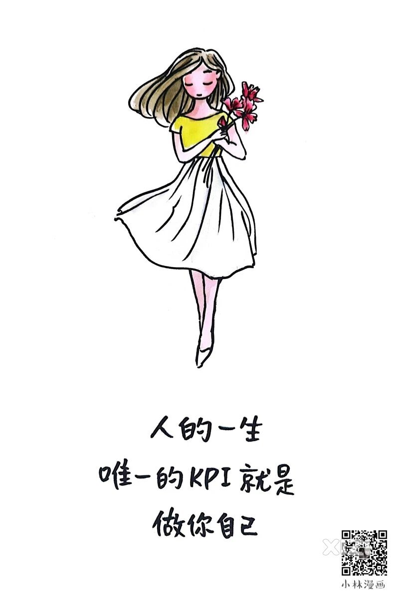 有工作介绍吗？