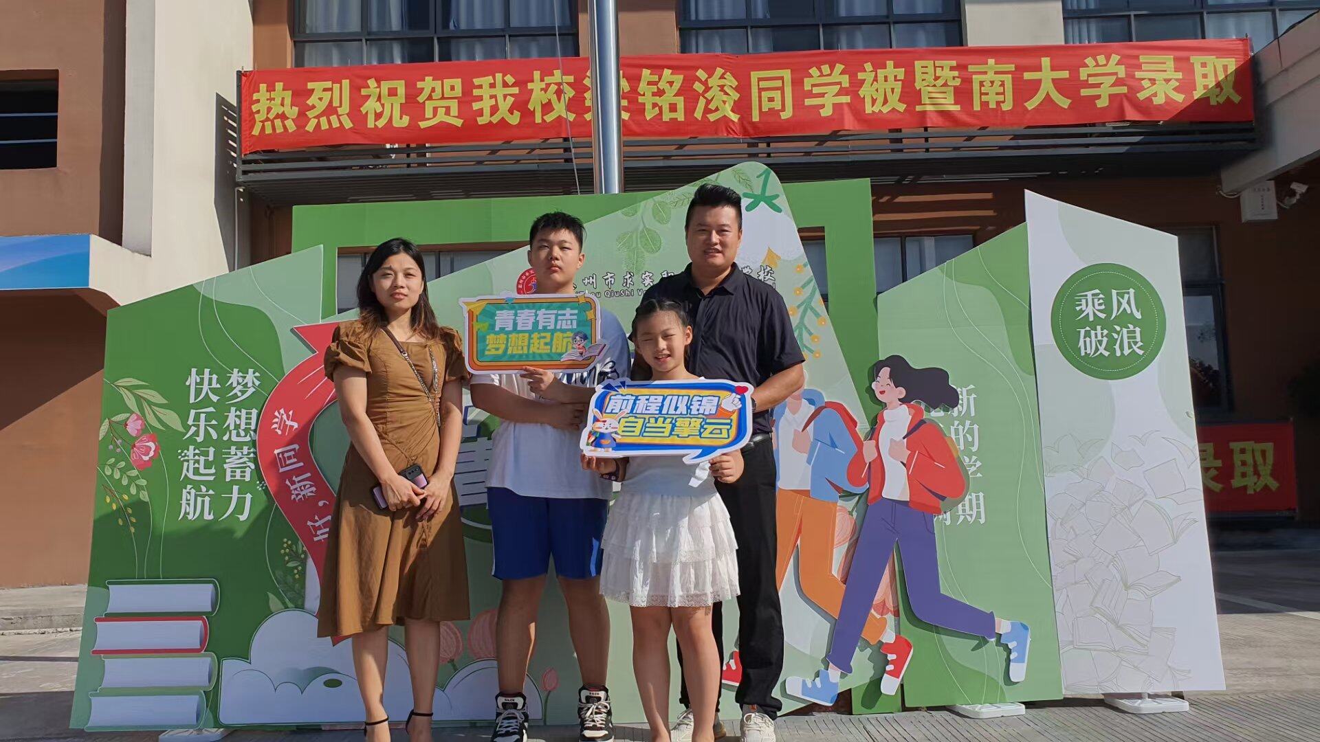 闭上眼睛躺在床上的感觉真好