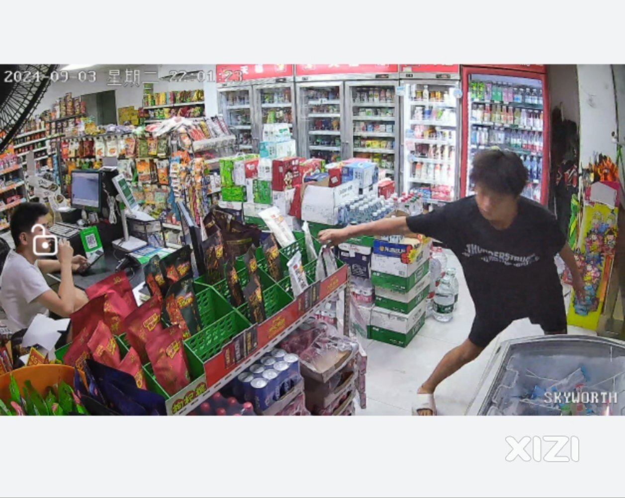 当着面 拿走东西 不给钱跑路