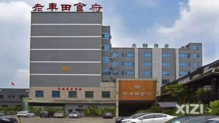 震惊！惠州多年老店居沦落到如此地步！