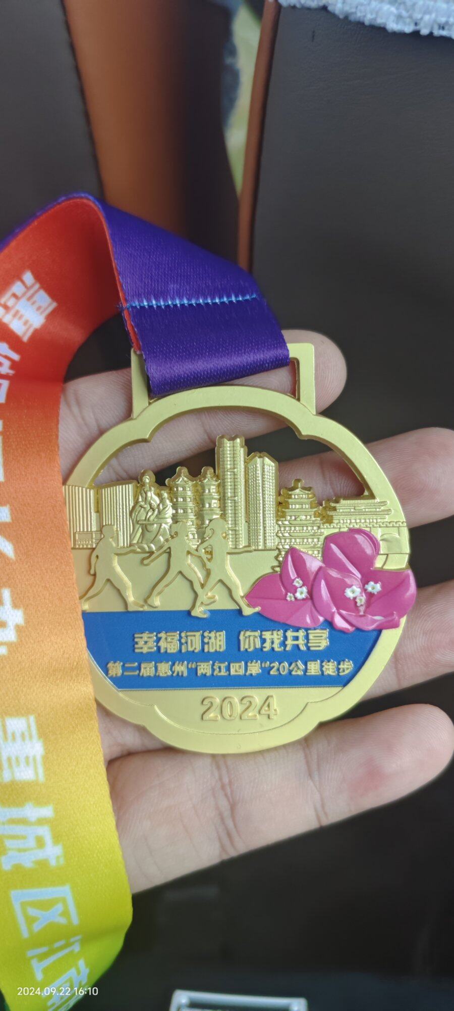 走了那么远却还是睡不着。