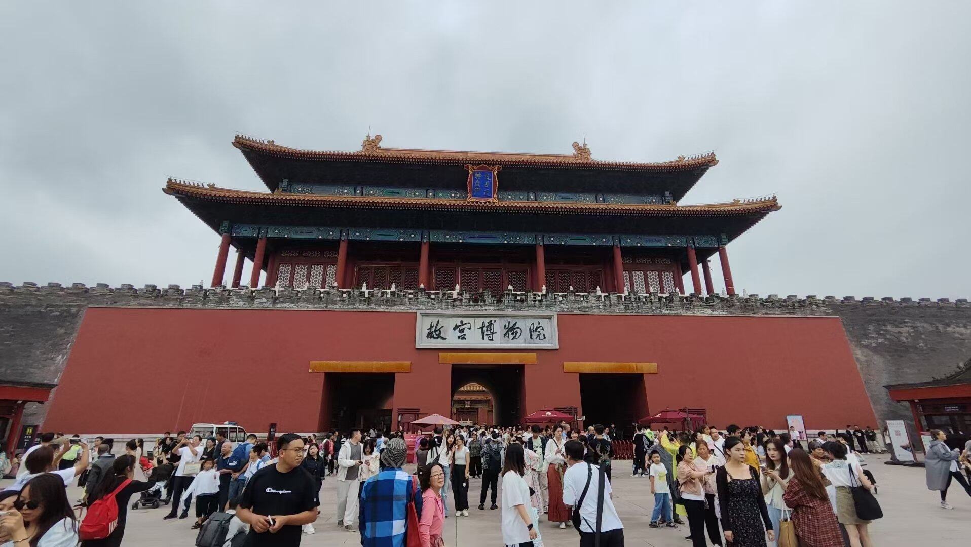 飞向北京系列（之三）