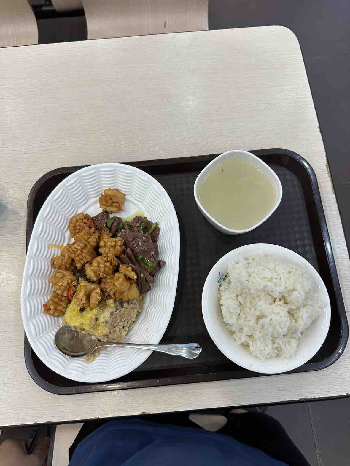 深漂码农