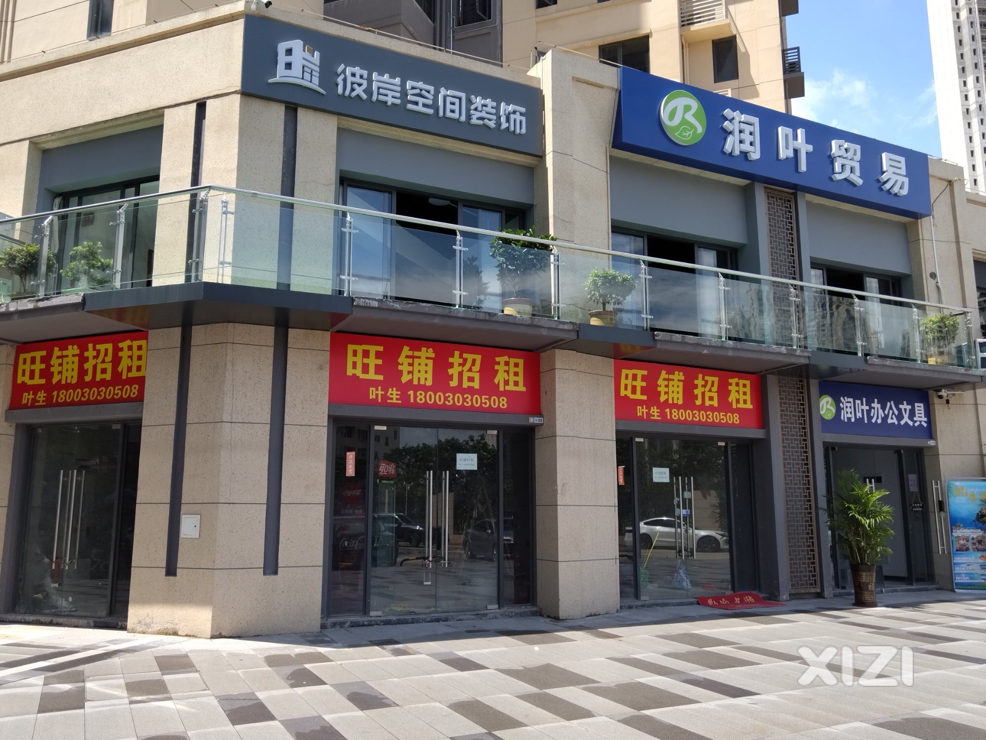 想创业的或单干的看过来