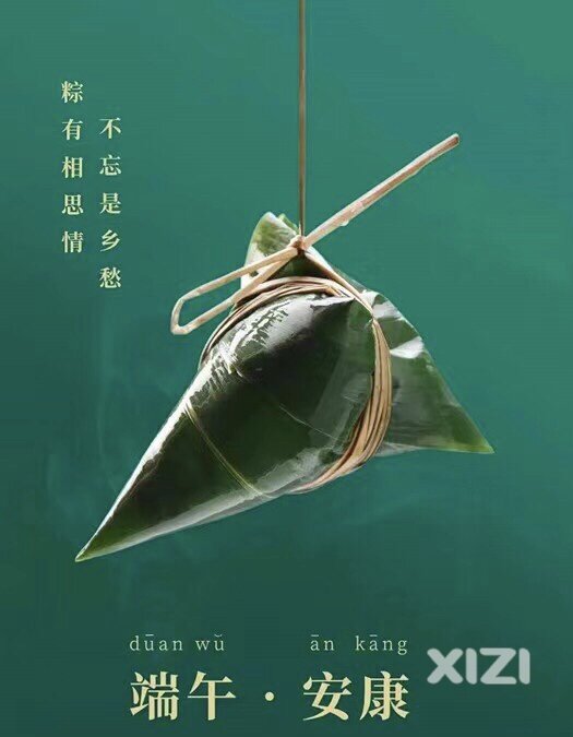 一岁一端午惠城区哪里有卖甜粽子的店铺