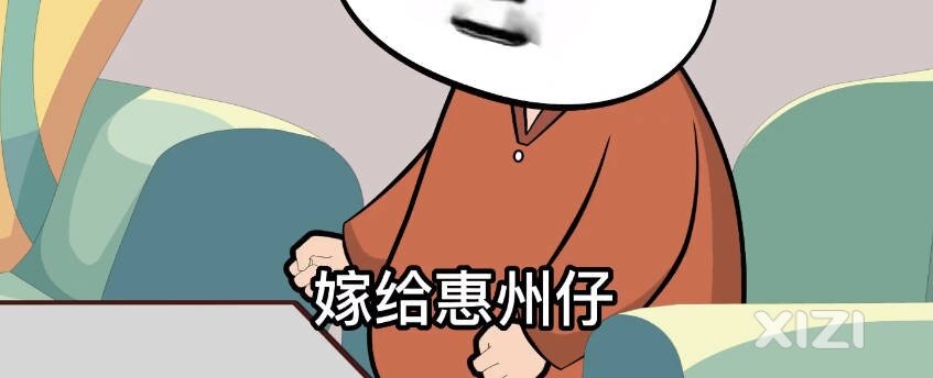 惠州的温泉很出名