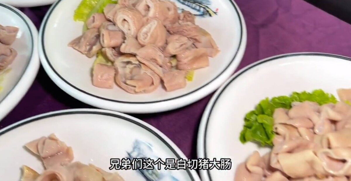 费解，大席怎么有个这样的菜凑数。大家有遇过这样