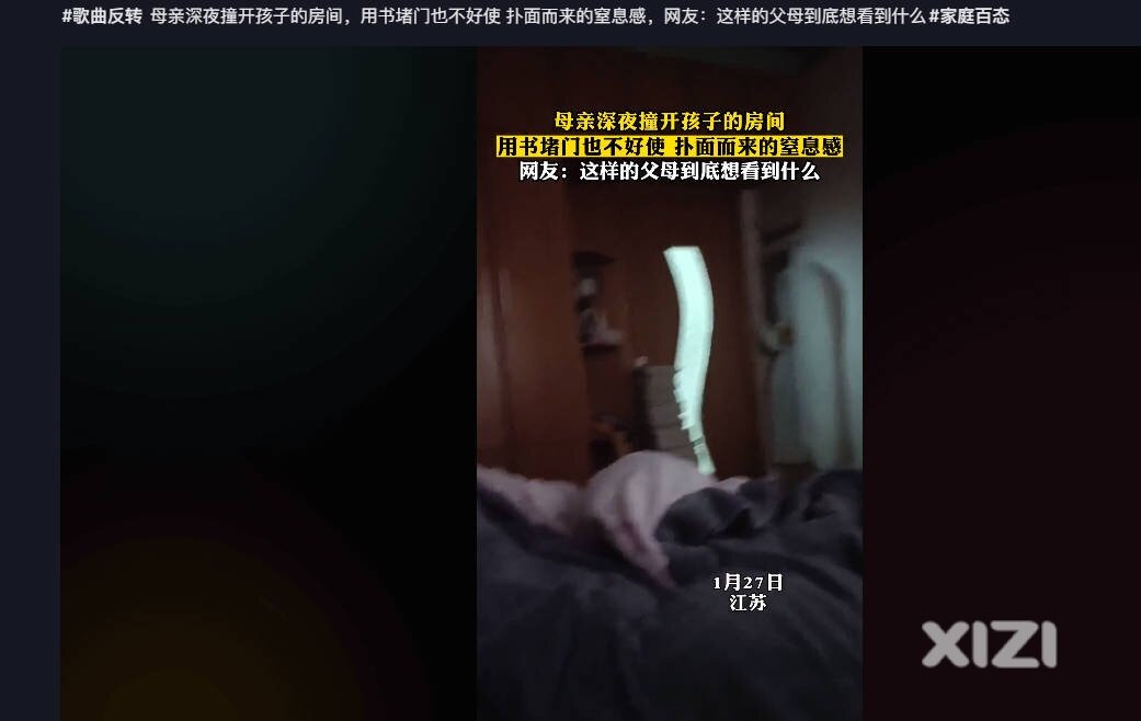 不知道有网友跟我一样遇上，在一边的感觉怎样