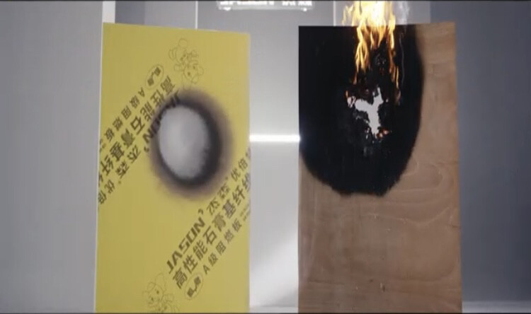 杰森优倍特石膏板-高性能石膏基纤维板