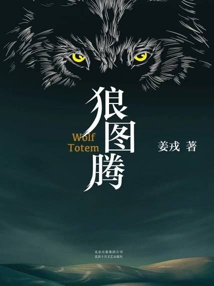 今日看这本书