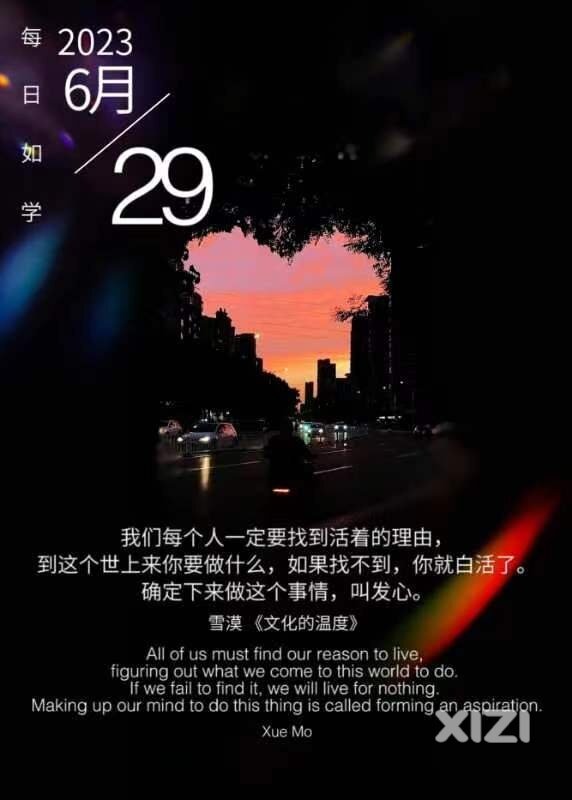 雪语1310