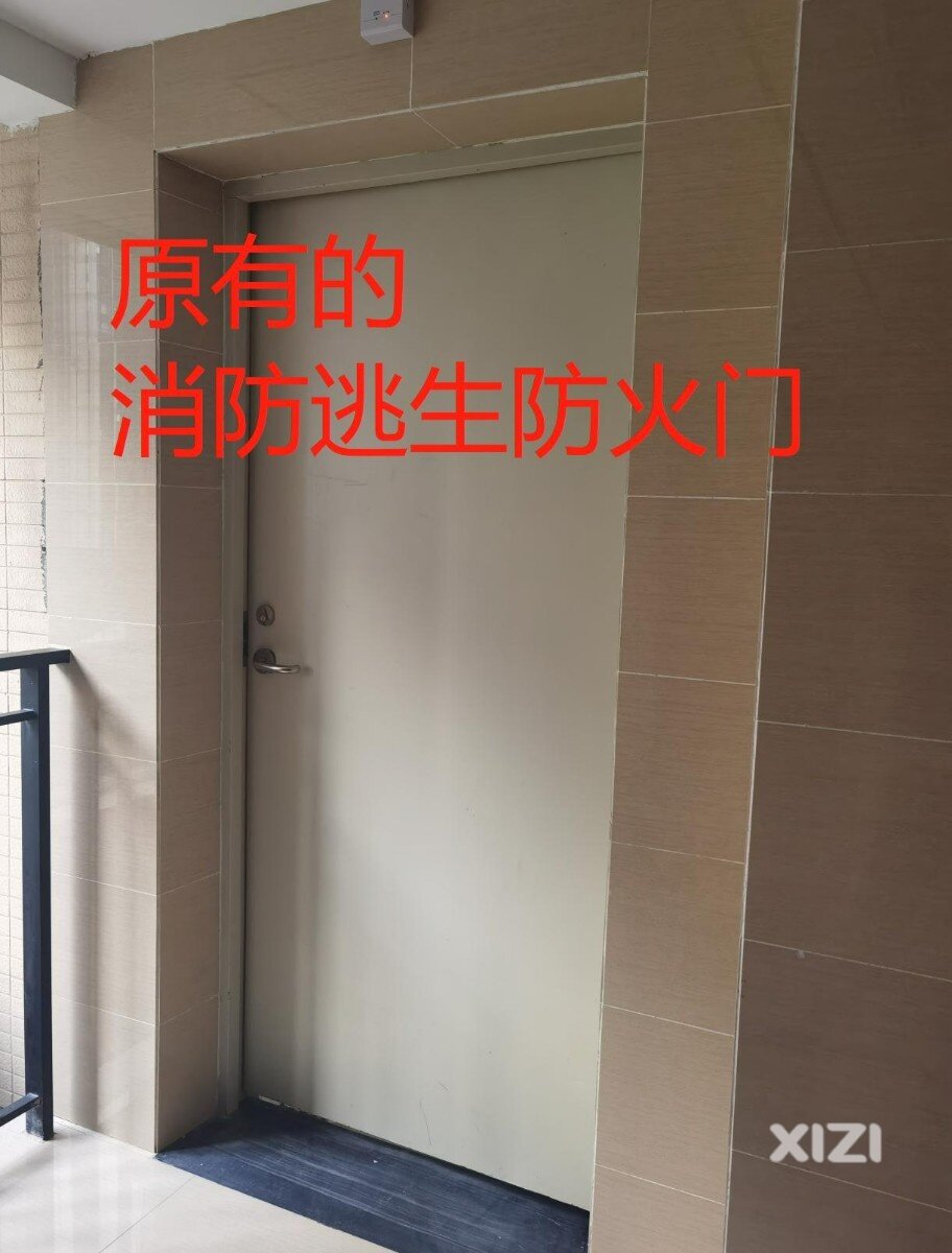 每天反映火灾重大事故隐患但一年多还未有排除危险的举报