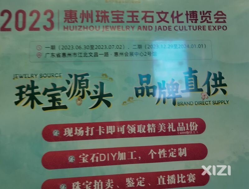 最近为了促进消费，整了不少活动