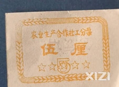 来来来，回顾下历史