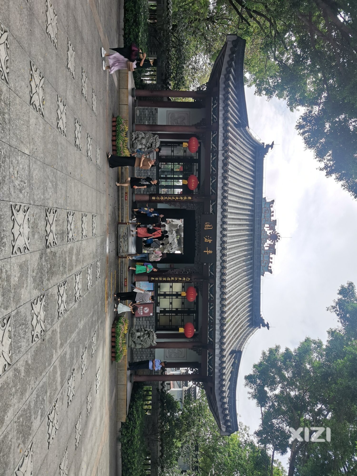 小游丰渚园