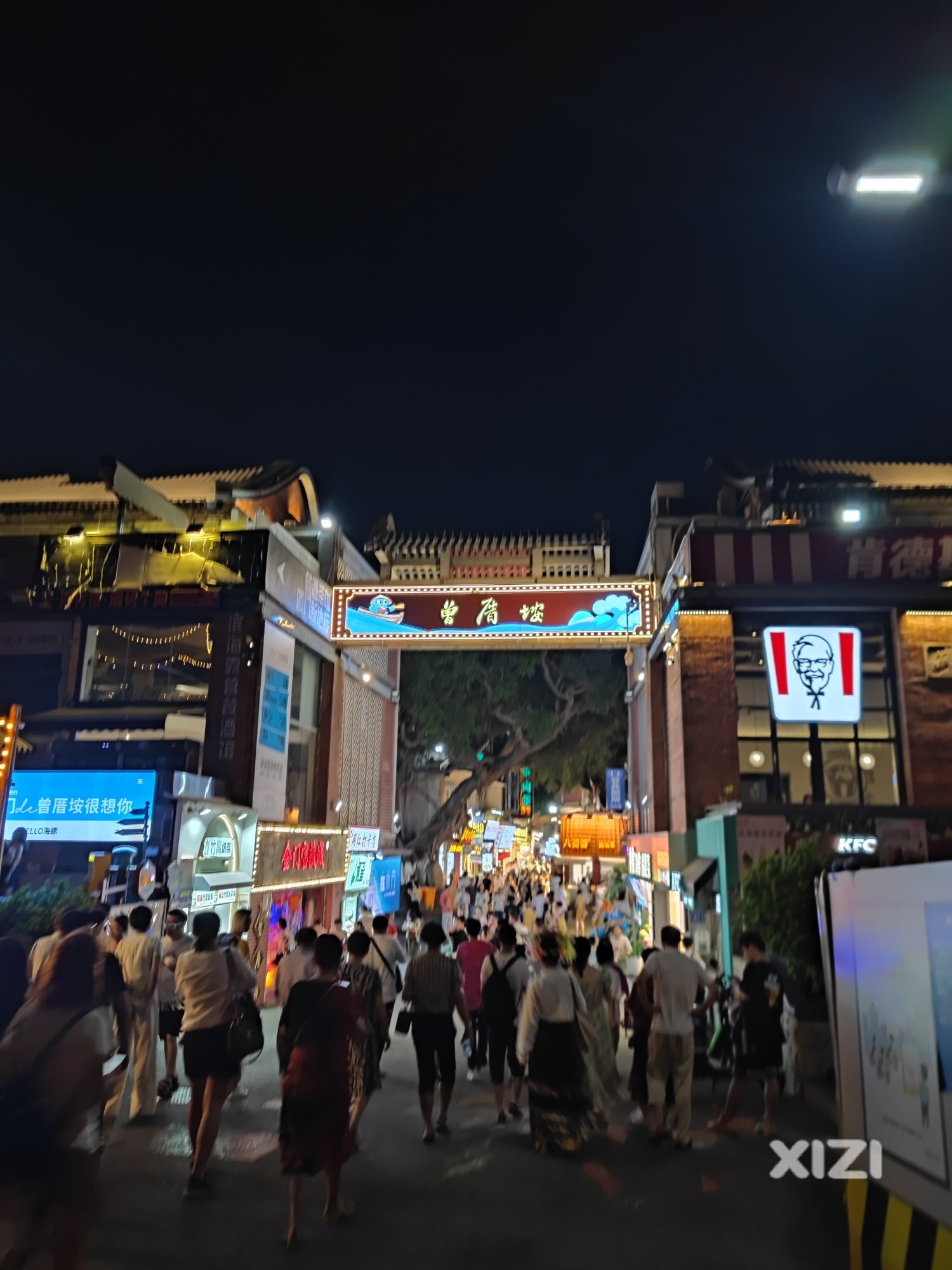 厦门游