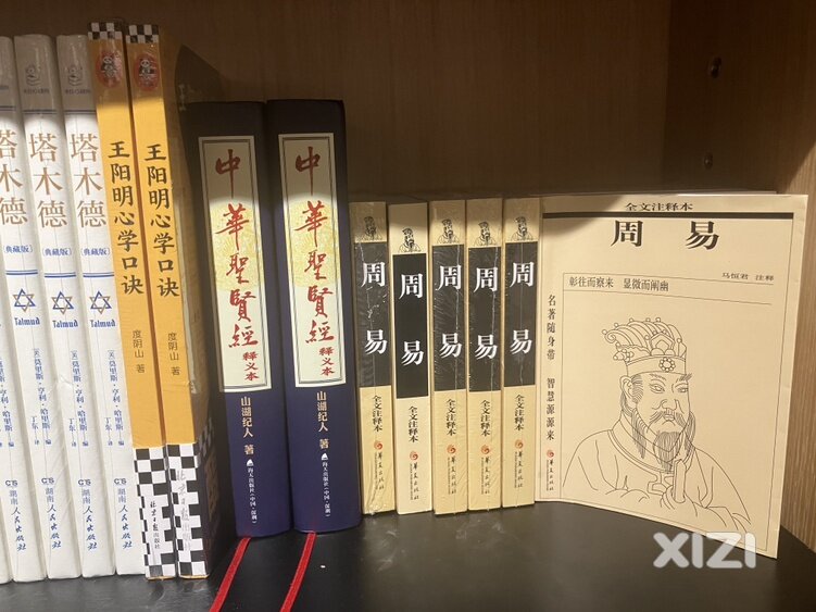 隆生金山湖