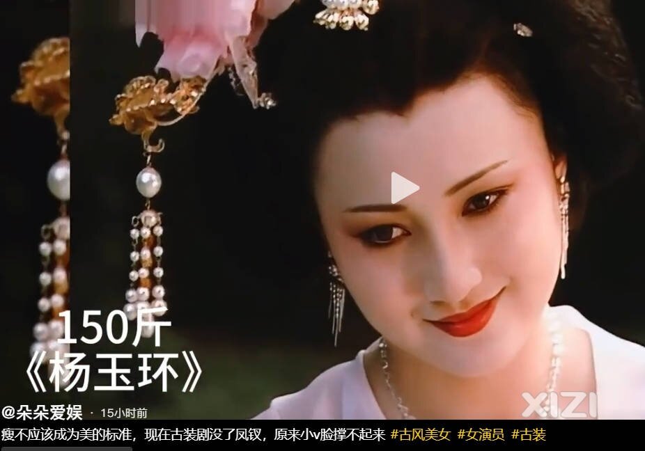 在线的女生进