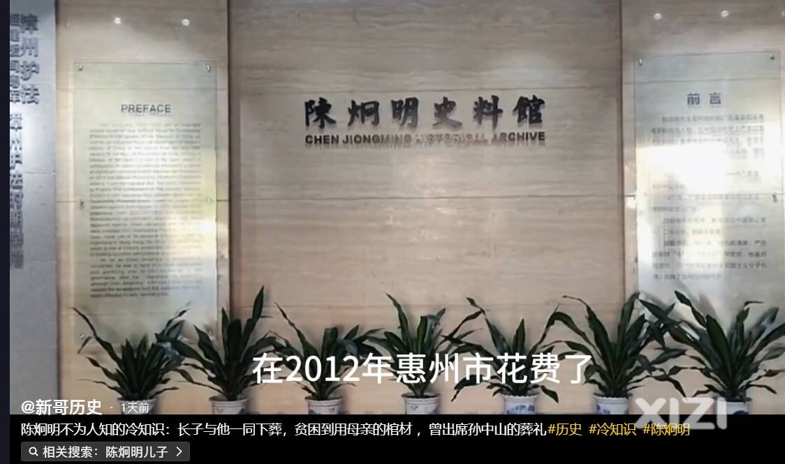 这不大的地方，居然花了这么多钱。大家去过的