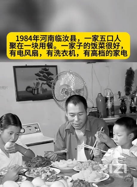 家里有这种电器