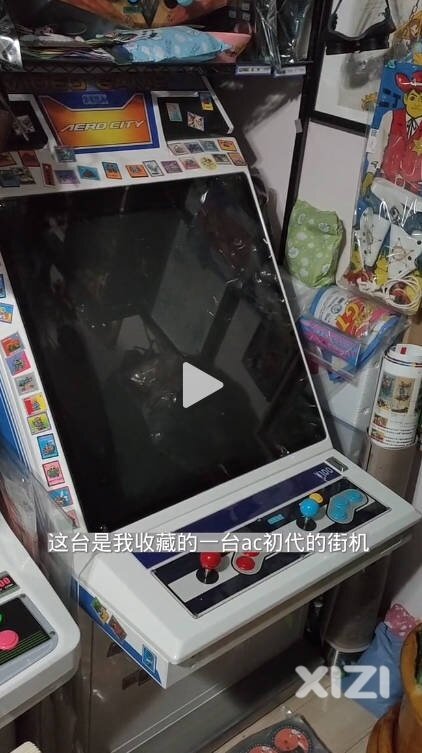 当年为了能抢到玩的机会