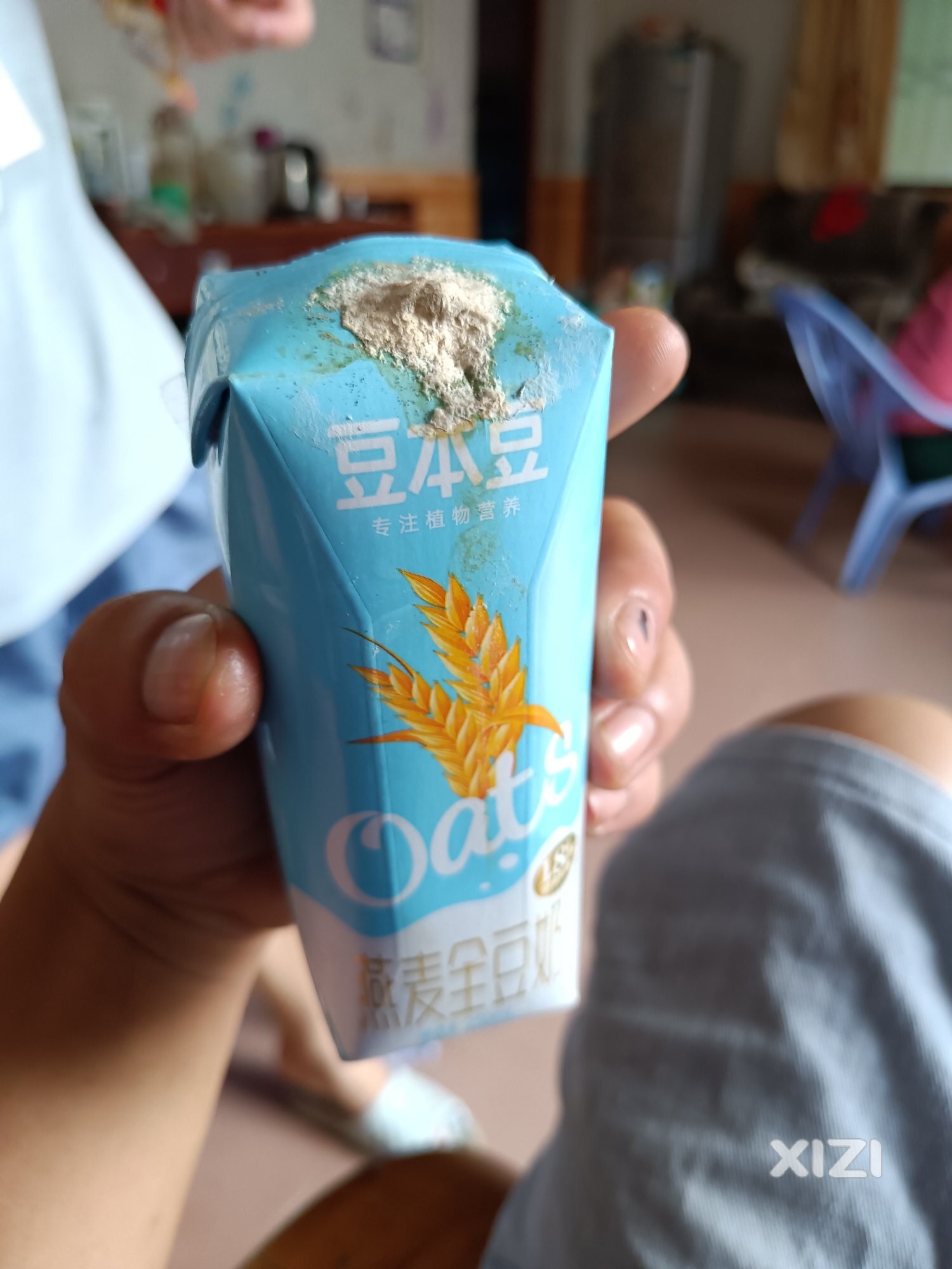 大湖溪蓝波湾bp加油站，