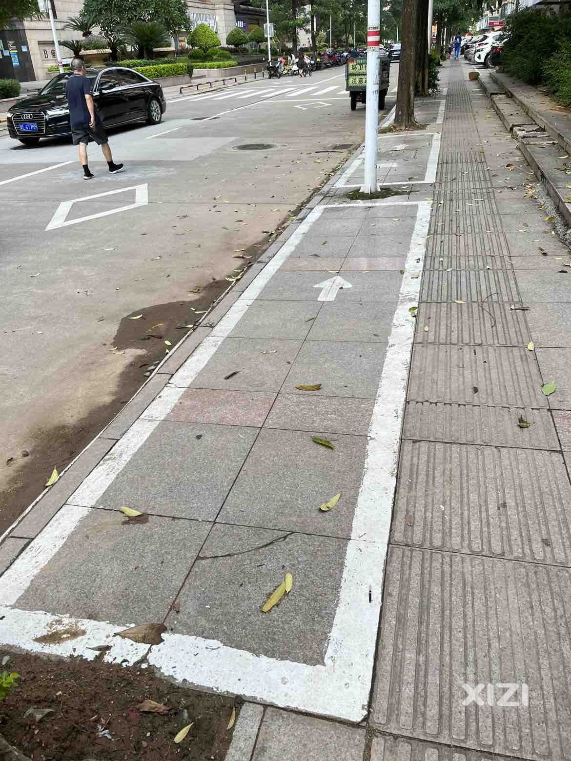 停车问题