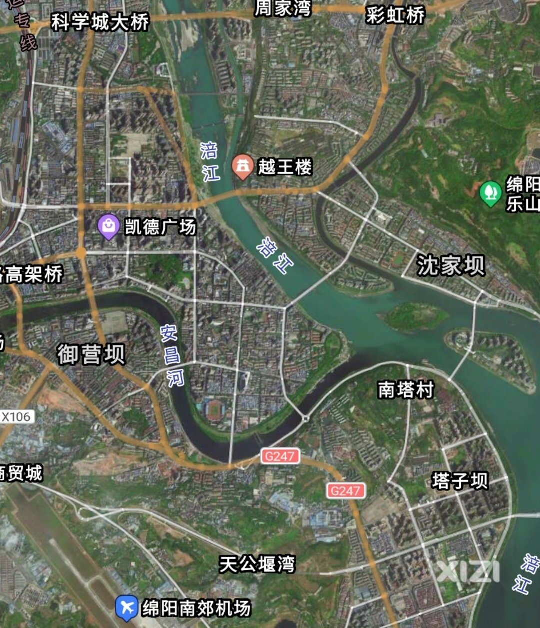 去了趟绵阳
