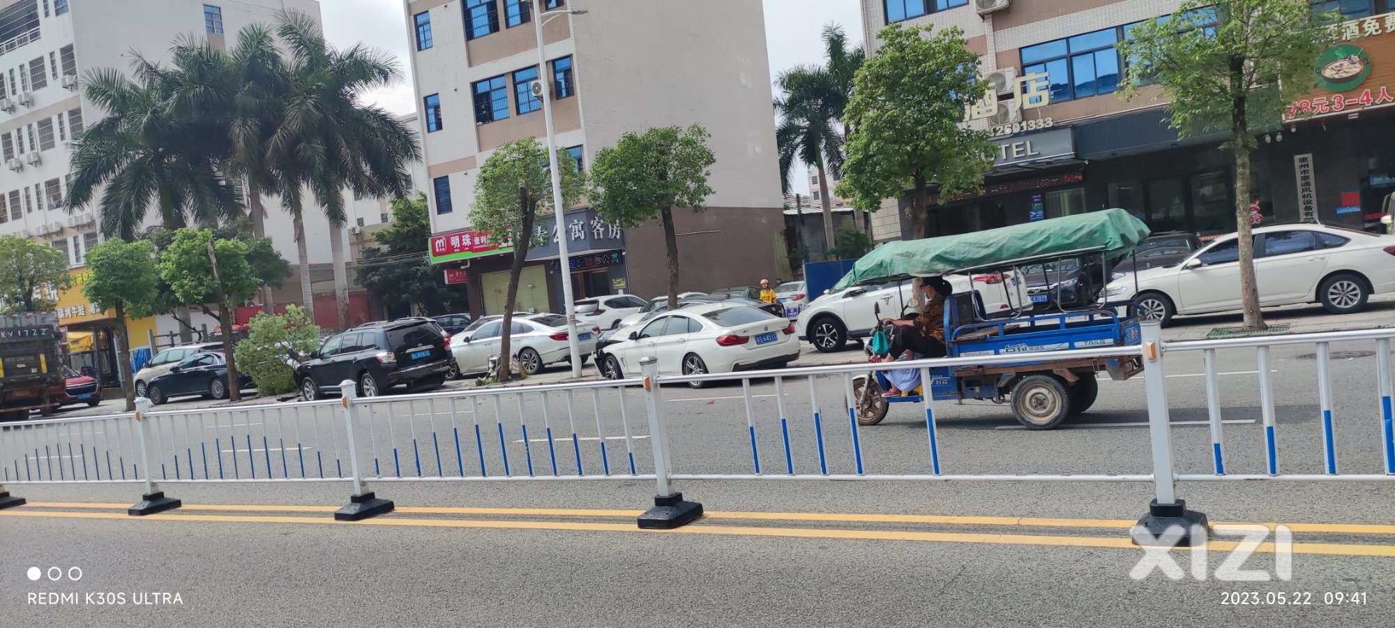 开车别分心，惠风六路大早上出事故