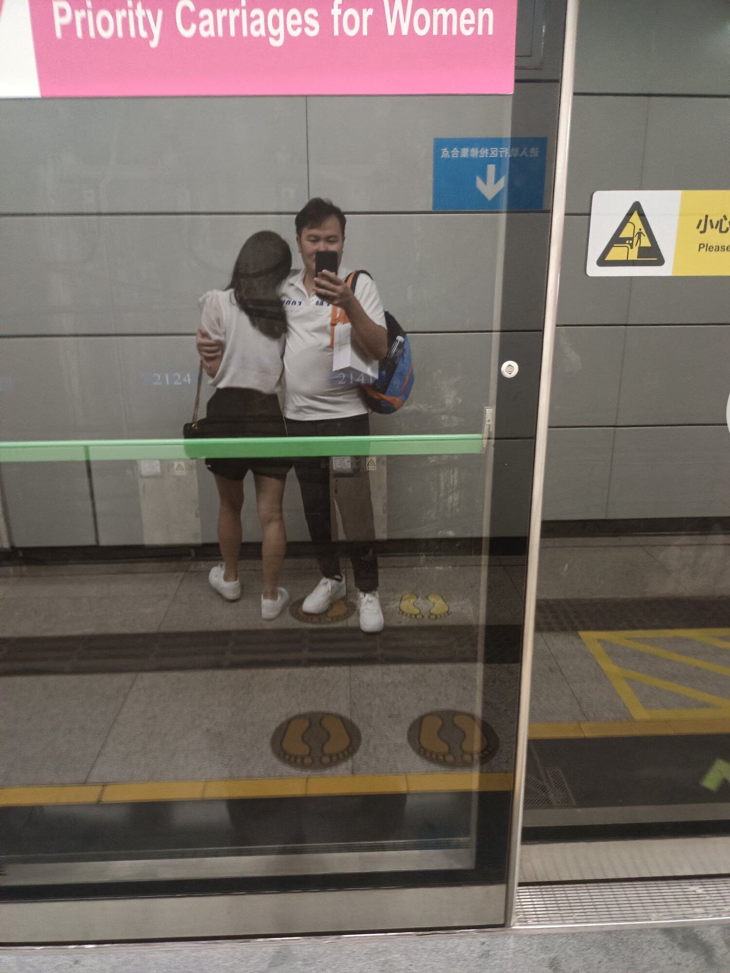续集来了，本人520已经脱单了