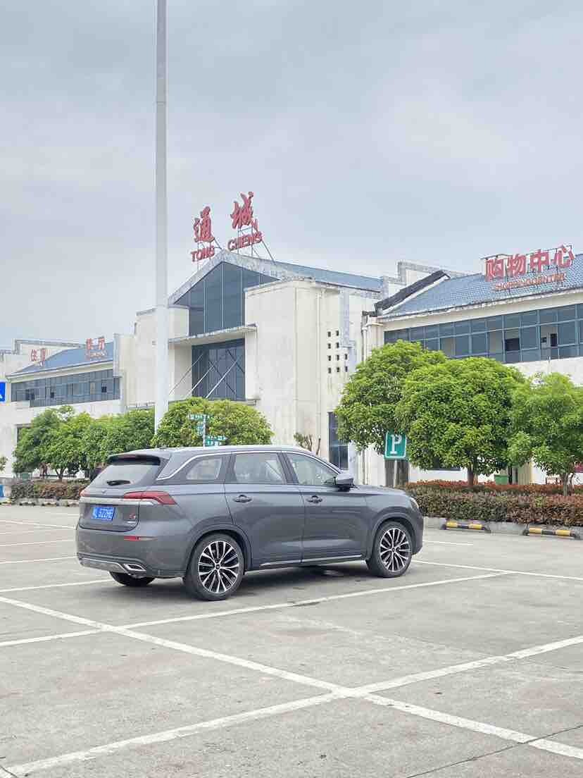 溜达溜达……