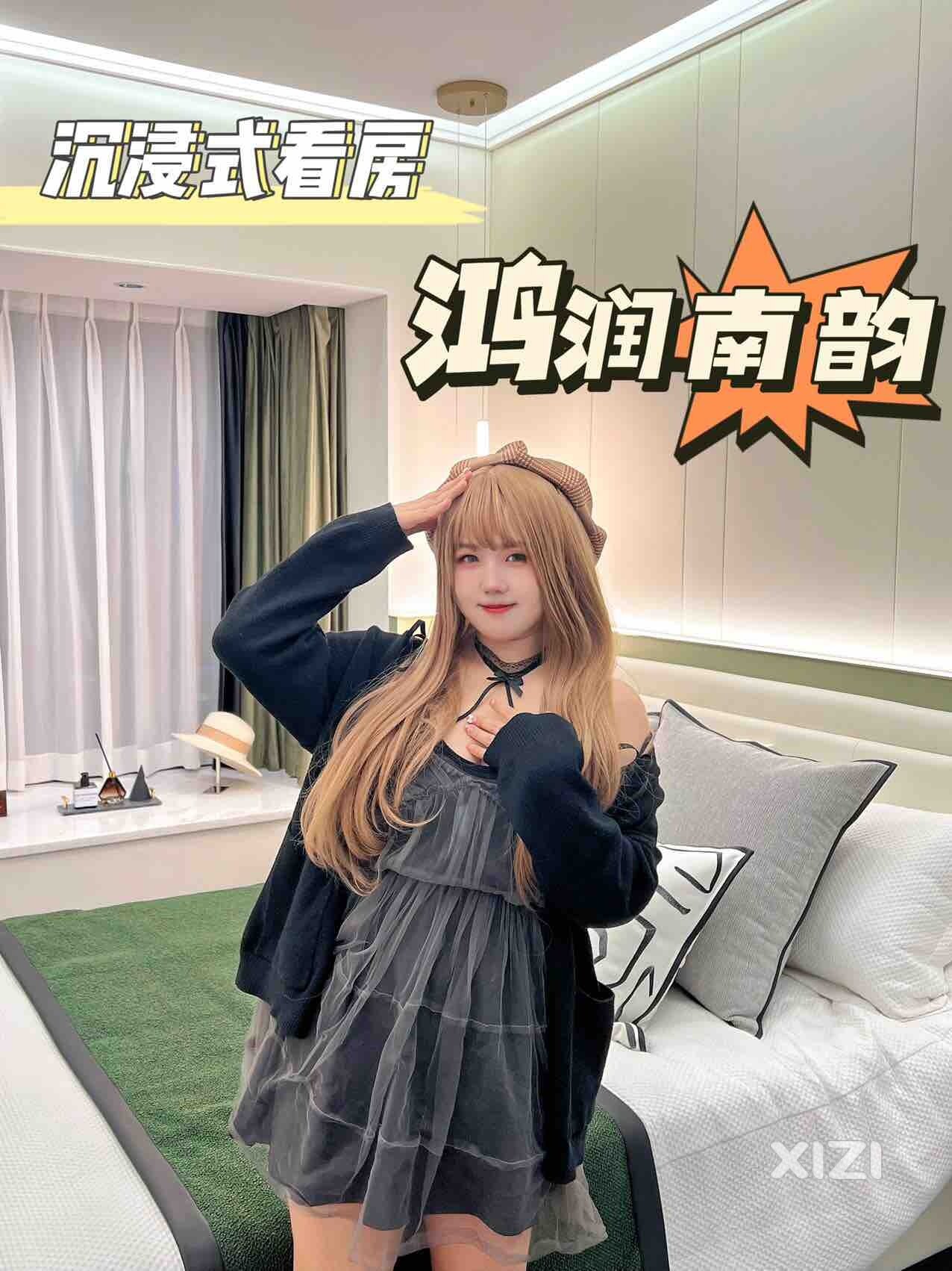 这一趟来的值惠州看房周末好去处
