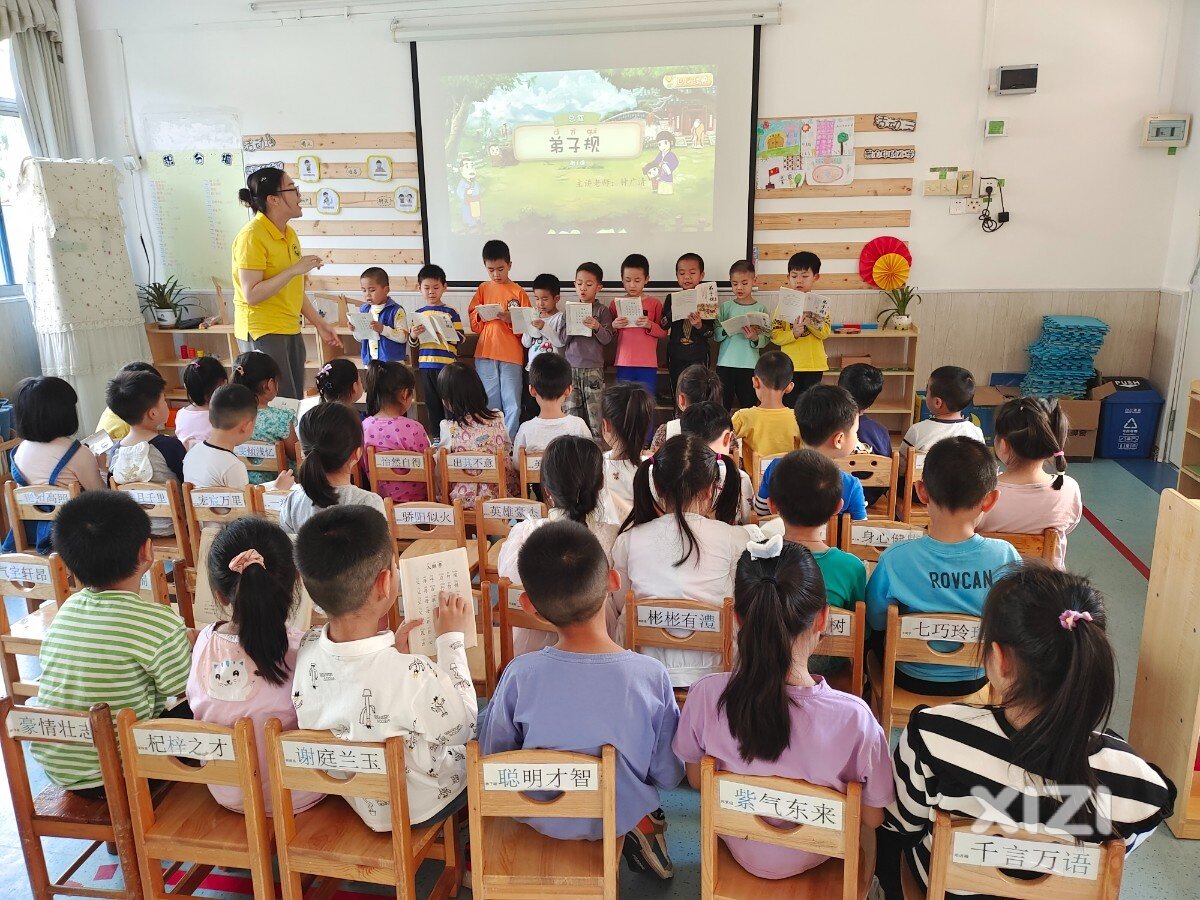 广缘动态 | 下角中心幼儿园国学课程回顾
