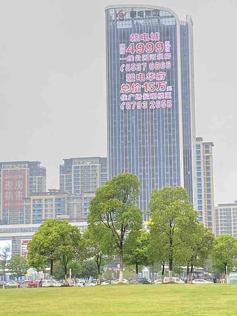 看房价，谈房事，未来涨还是跌？