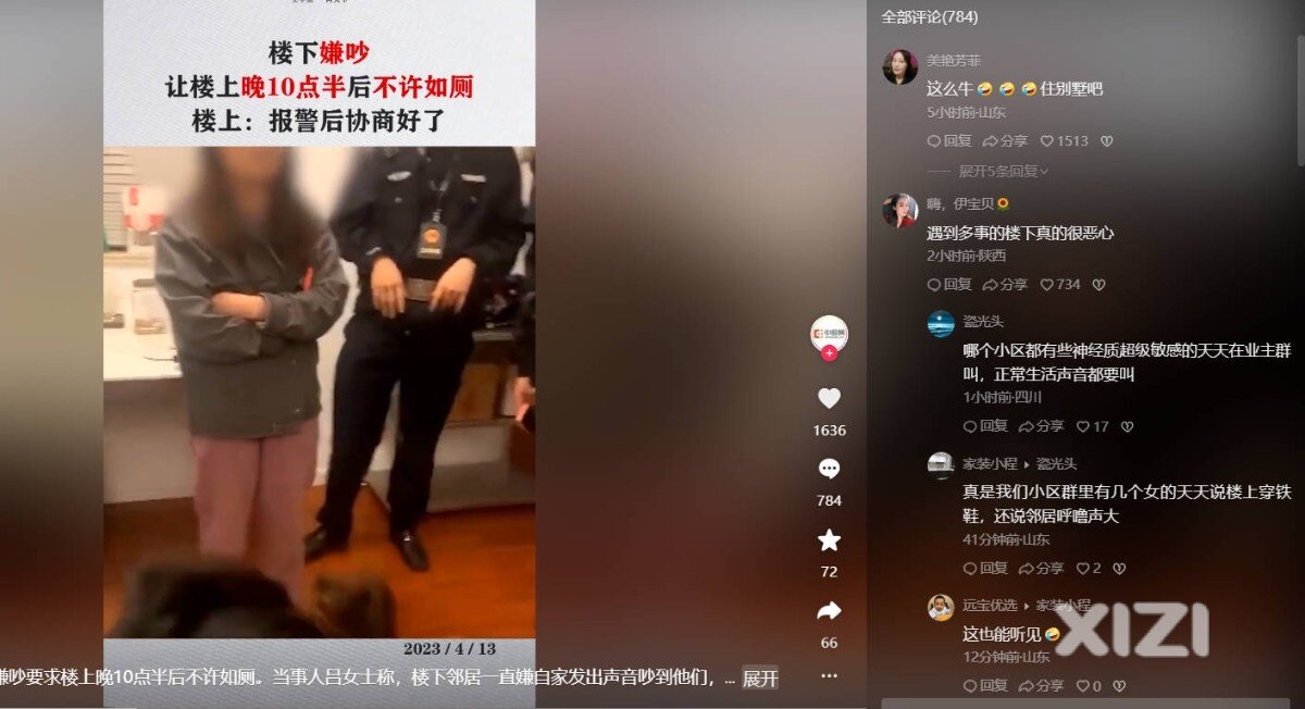 经济条件不好就注定要吃哑巴亏吗