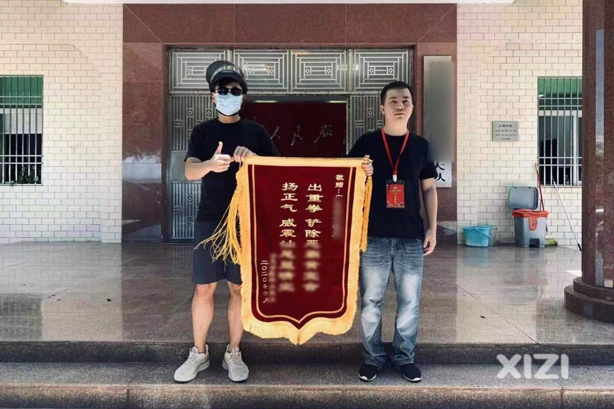 超哥，一路走好！ 惠州38岁民警钟明超抓捕嫌犯期间不幸因公牺牲