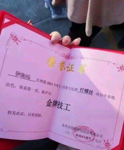 初来不知人间苦，回头已是苦中人，得之我幸，失之我命。