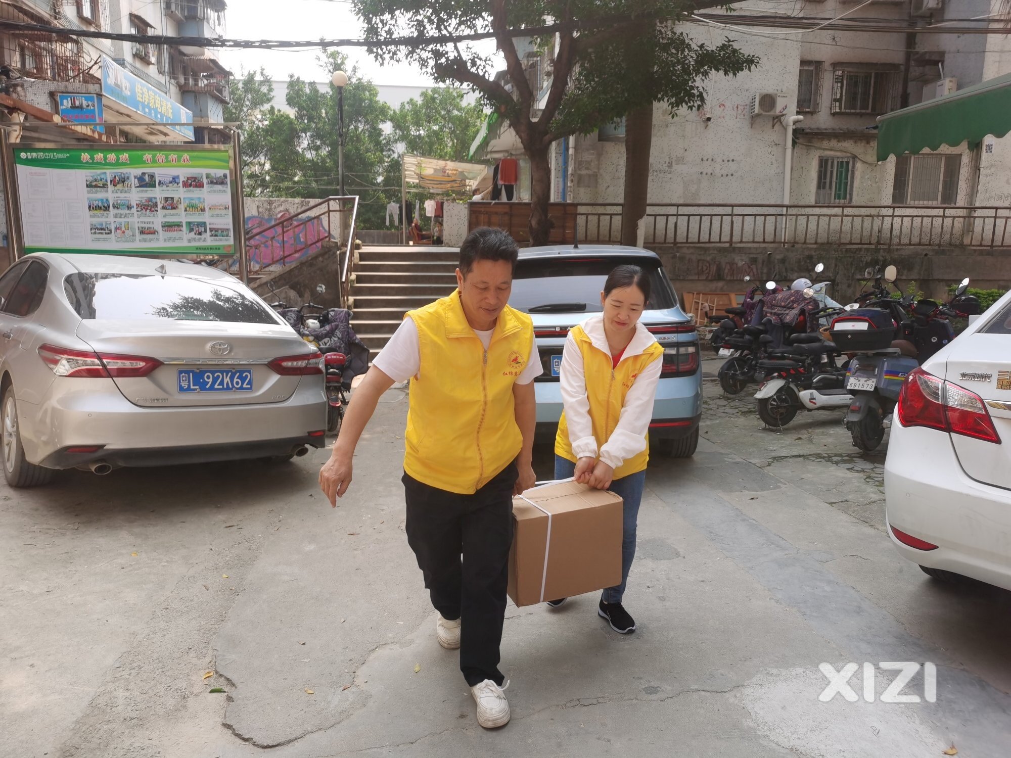 敬老爱老公益行 关爱老人暖人心